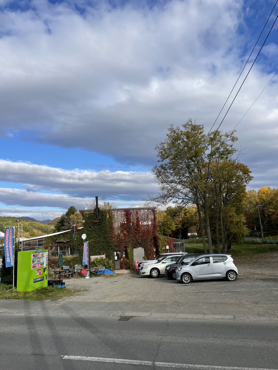 https://kensautopark.com