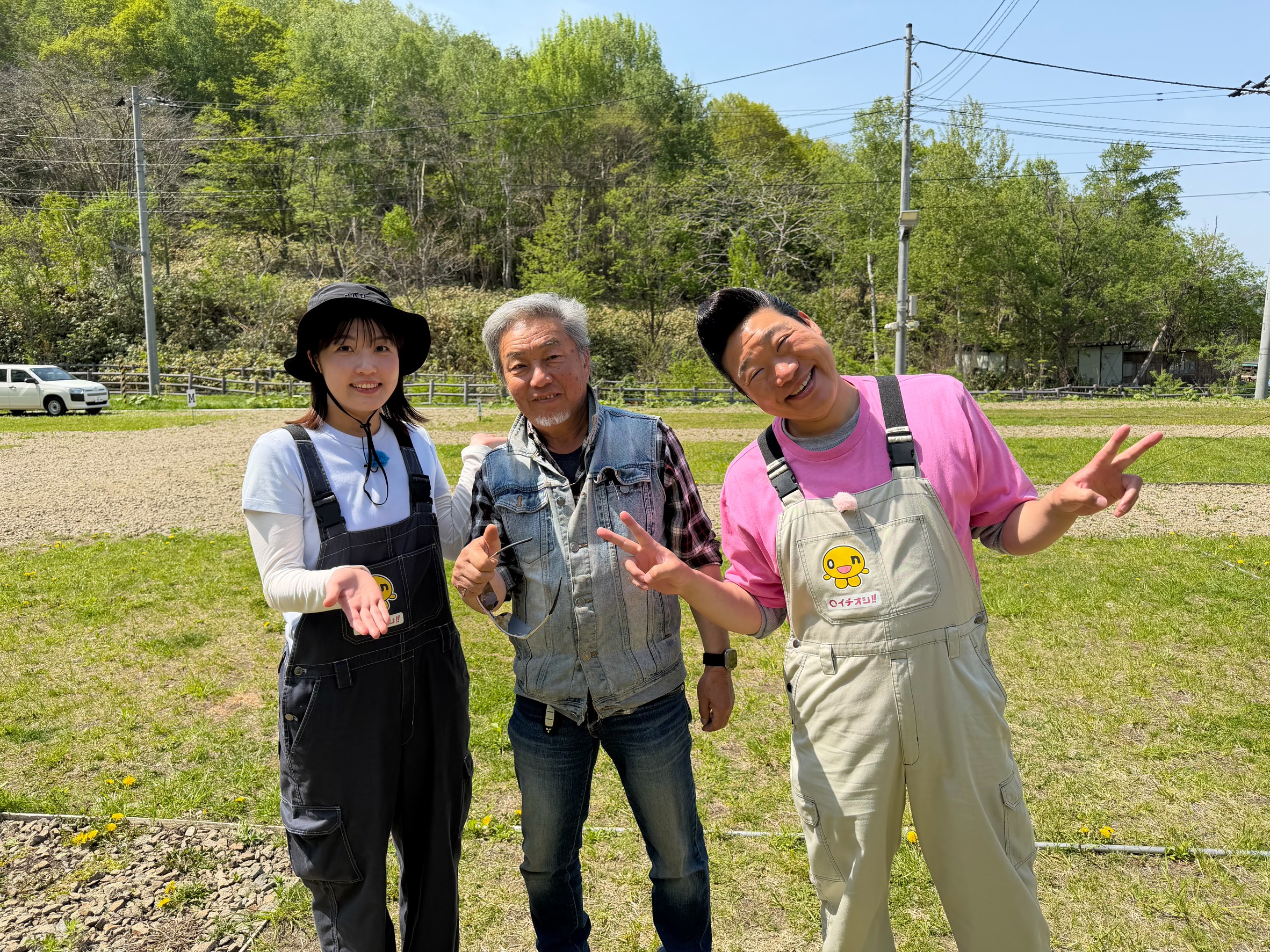 https://kensautopark.com